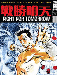 Fight for Tomorrow