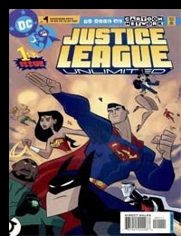 Justice League Unlimited (2004)